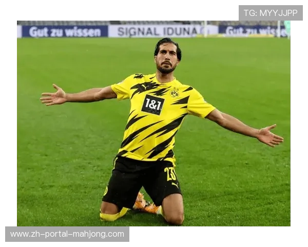 多特蒙德中场埃姆雷·詹预计2月17日复出，将缓解球队中场压力