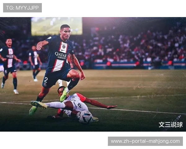 巴黎圣日耳曼的反弹之路：法甲现状与战术分析